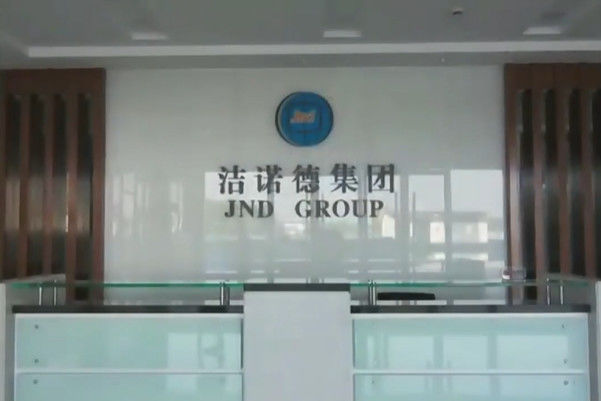Cina JND Packaging Profil Perusahaan