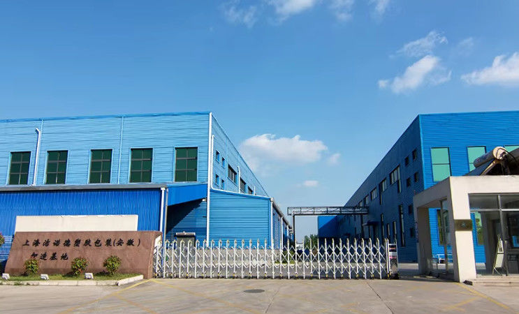 Cina JND Packaging Profil Perusahaan