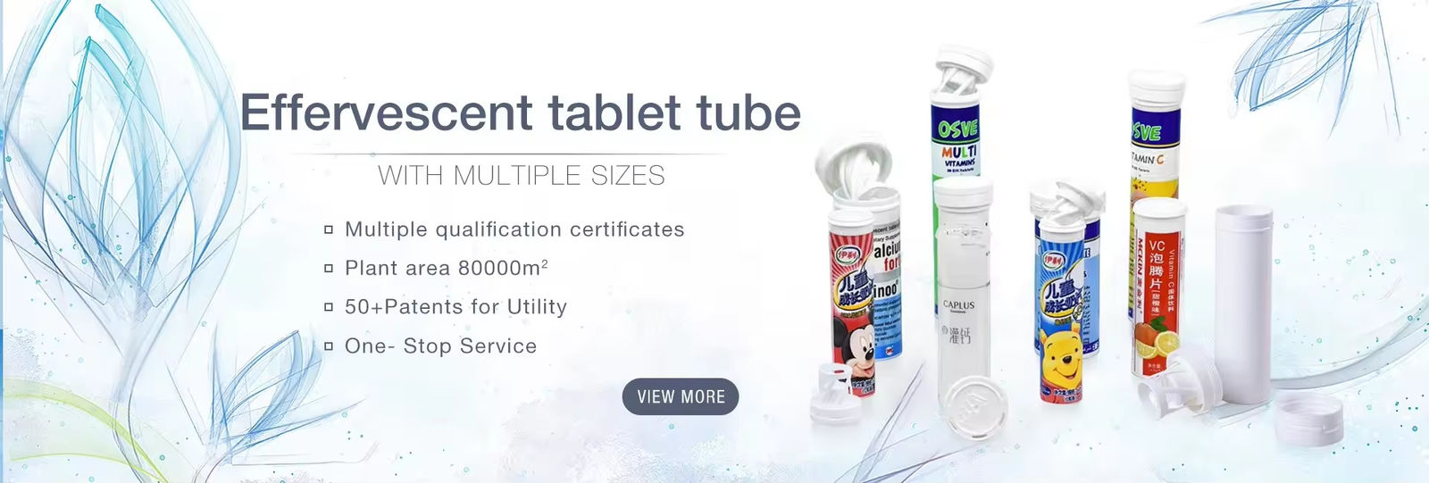 Tabung tablet berbusa