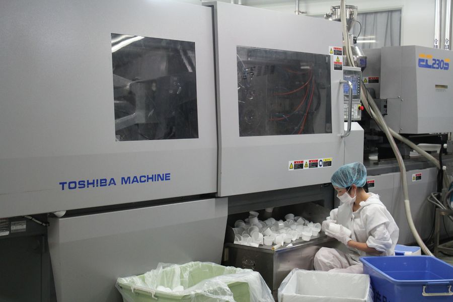 JND Packaging lini produksi produsen