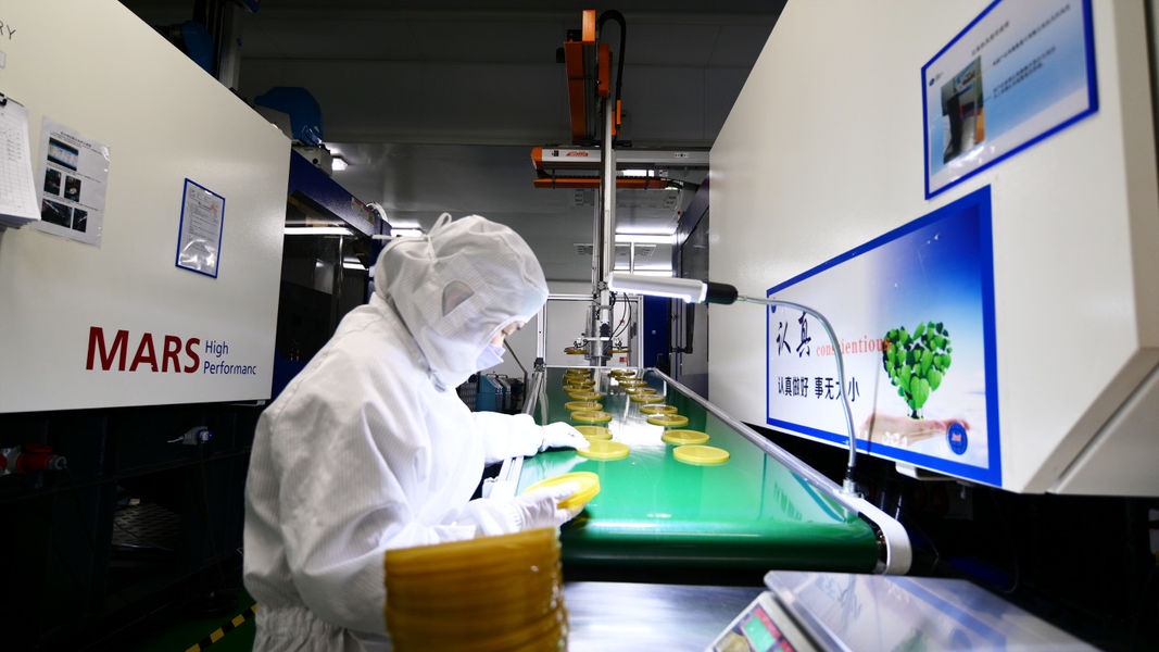 JND Packaging lini produksi produsen