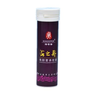 Effervescent Tablet Tube Plastic Bottle Mould for Capsule Pill Private Label PP VC Product